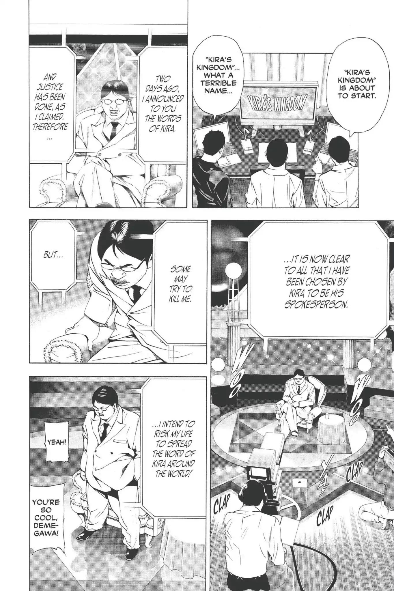 Death Note, Chapter 77 image 16